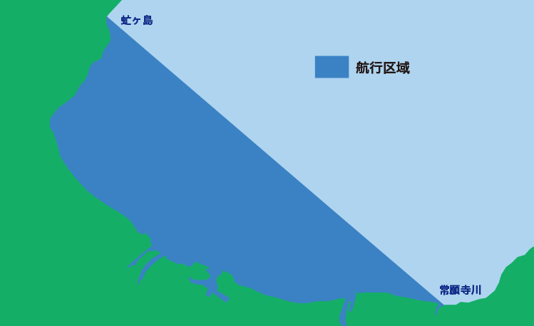 koukou1