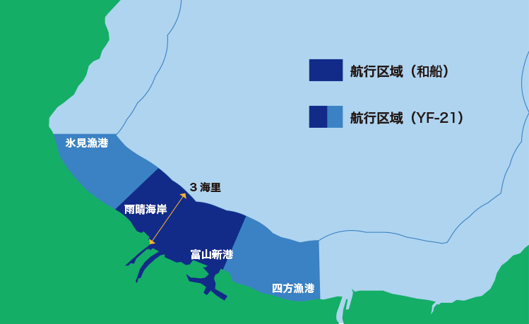 koukou2