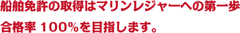main_copy
